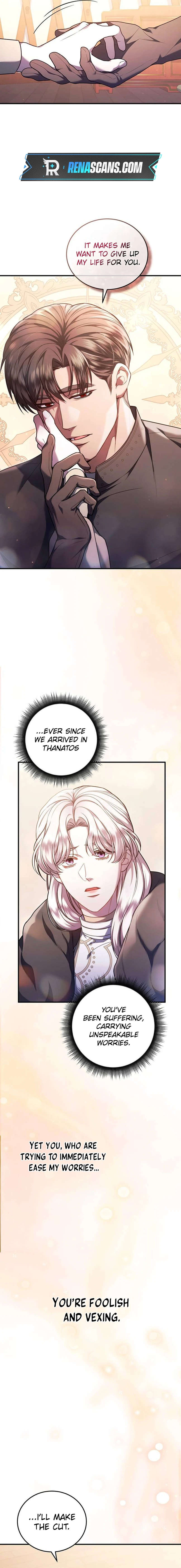 Who Stole the Empress? Chapter 71 Page 13