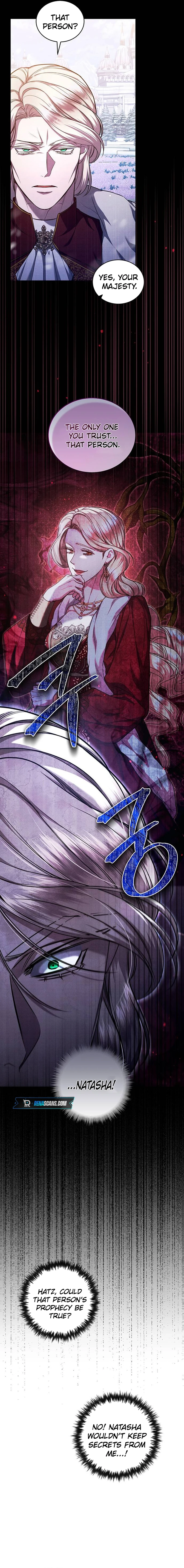 Who Stole the Empress? Chapter 73 Page 4