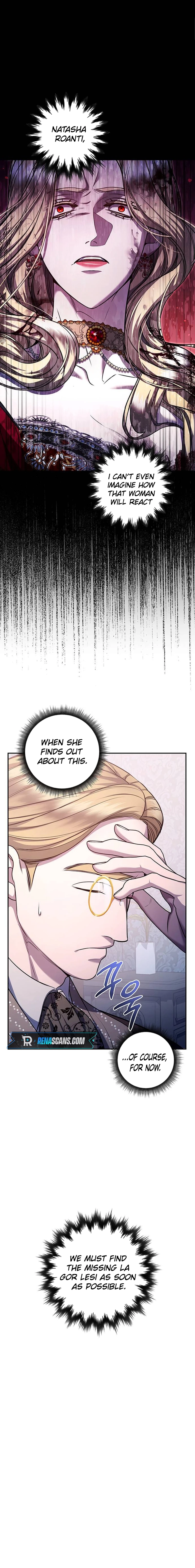 Who Stole the Empress? Chapter 73 Page 10