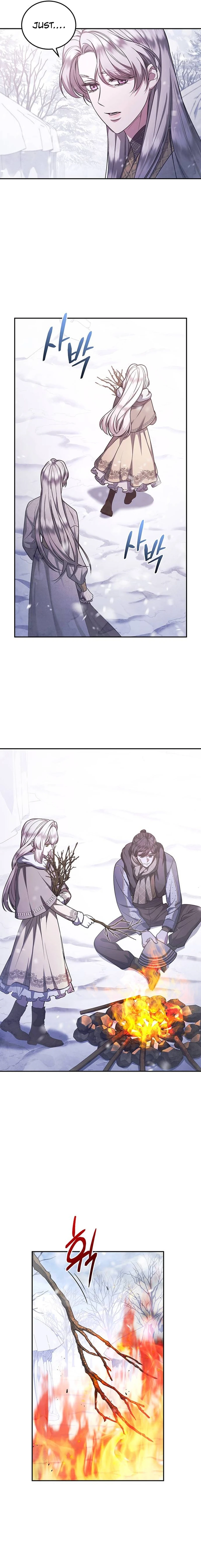 Who Stole the Empress? Chapter 74 Page 10
