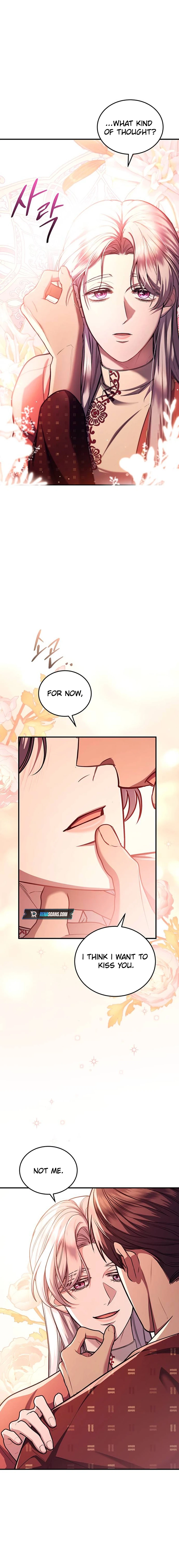 Who Stole the Empress? Chapter 77 Page 7
