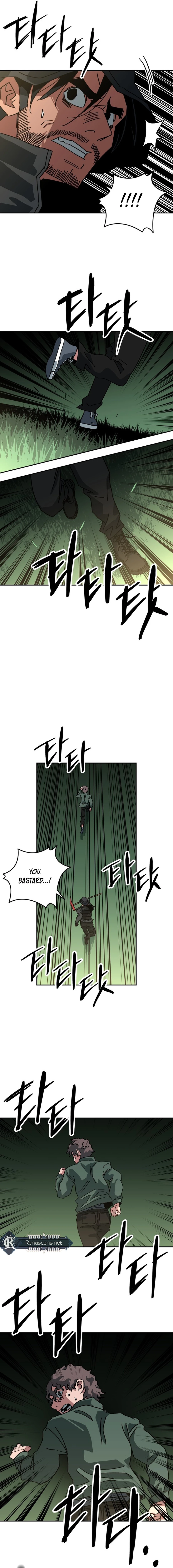 Widower Chapter 2 Page 15