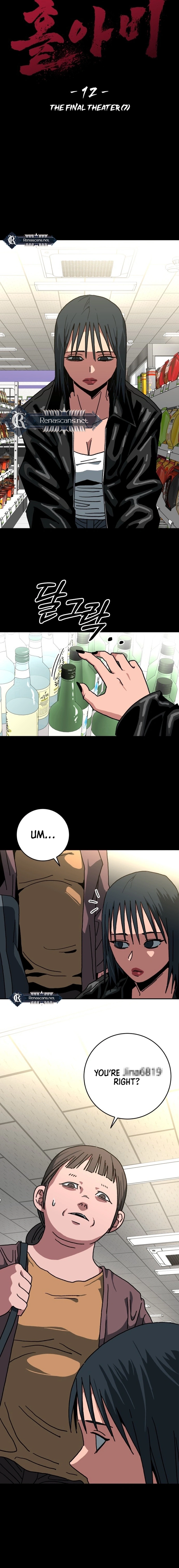 Widower Chapter 12 Page 5