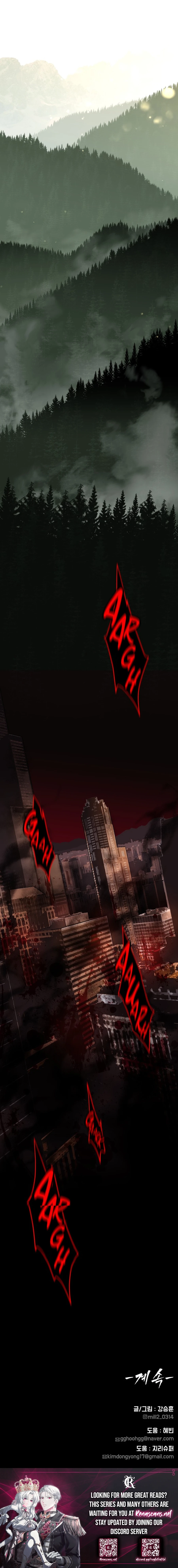 Widower Chapter 3 Page 20