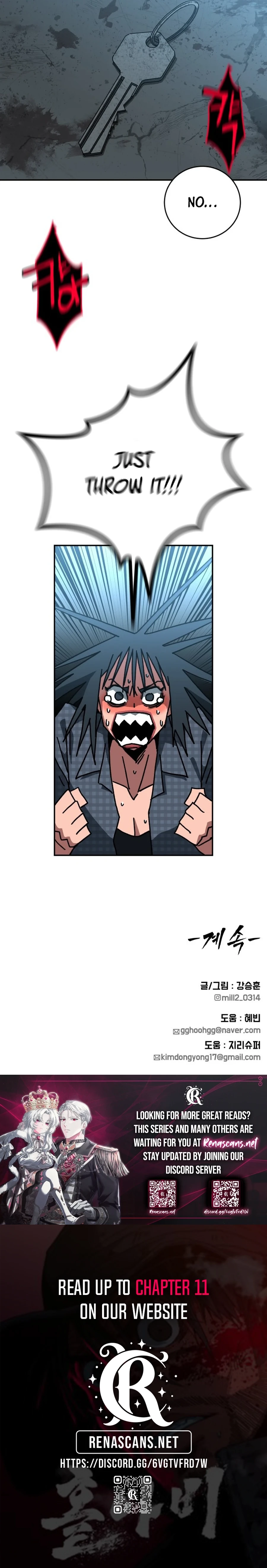 Widower Chapter 8 Page 14
