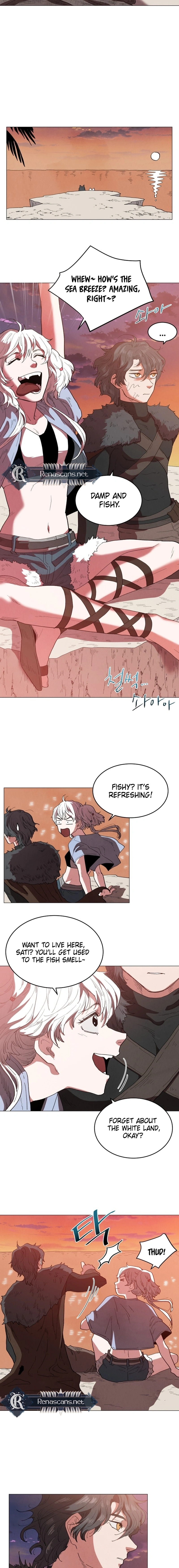 Yard for Two Chapter 20 Page 7