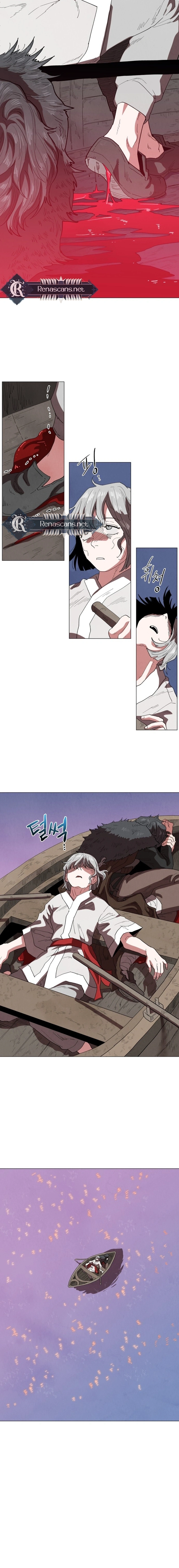 Yard for Two Chapter 24 Page 10