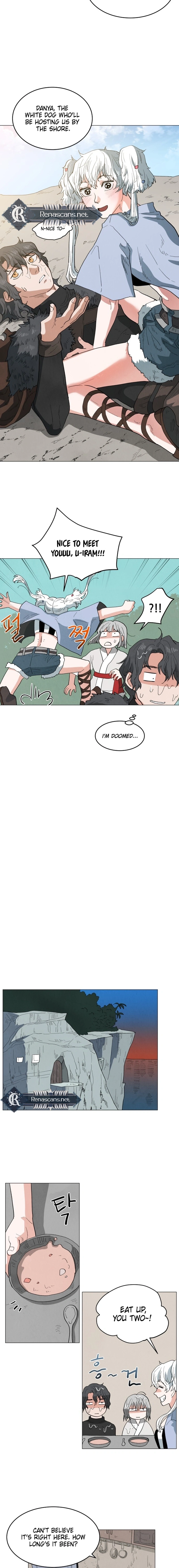 Yard for Two Chapter 17 Page 15