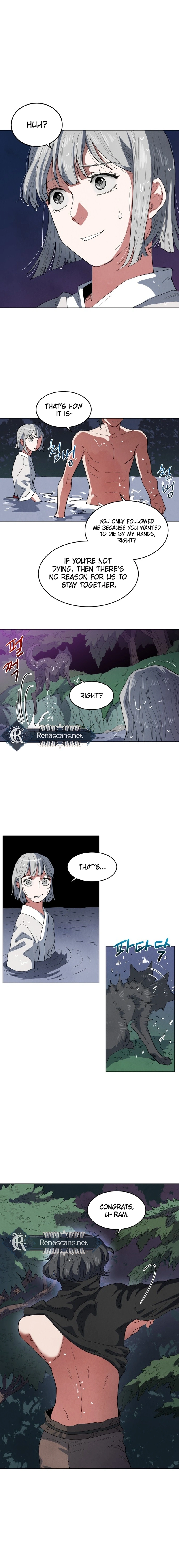 Yard for Two Chapter 15 Page 6