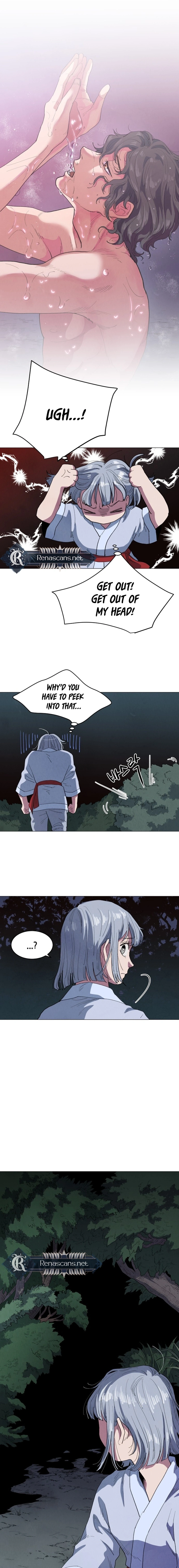 Yard for Two Chapter 15 Page 9