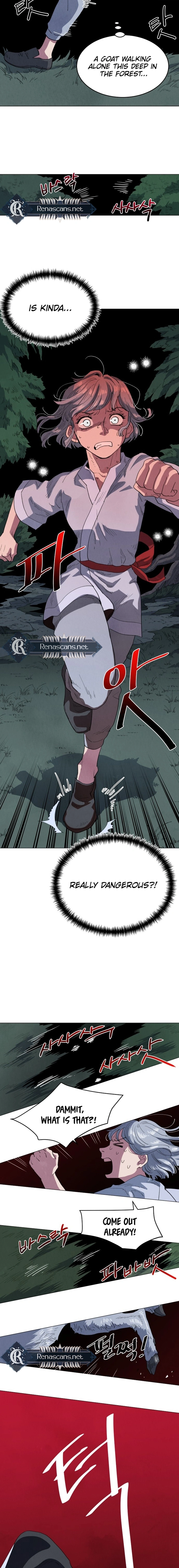 Yard for Two Chapter 15 Page 11