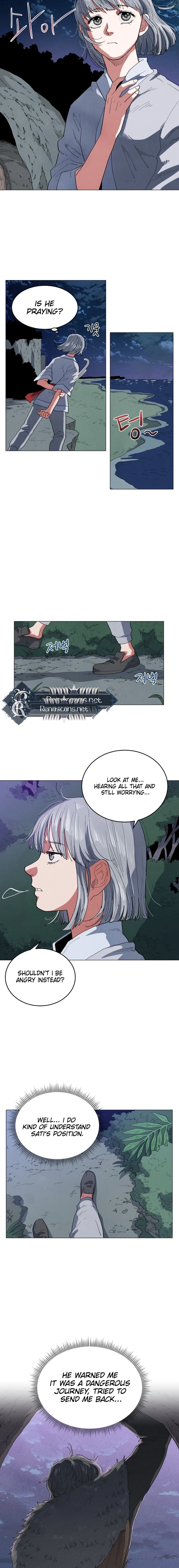 Yard for Two Chapter 21 Page 3