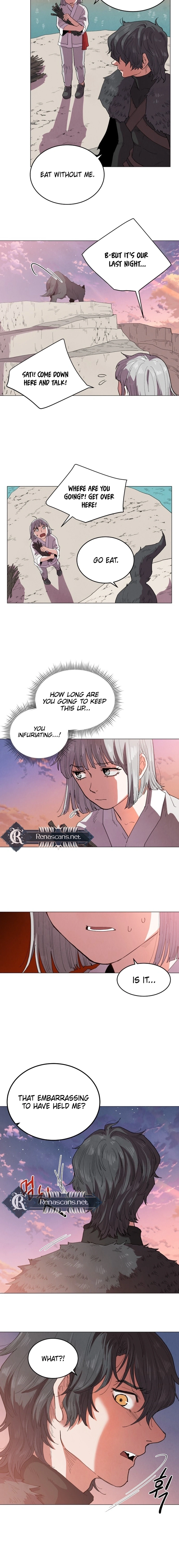 Yard for Two Chapter 23 Page 3
