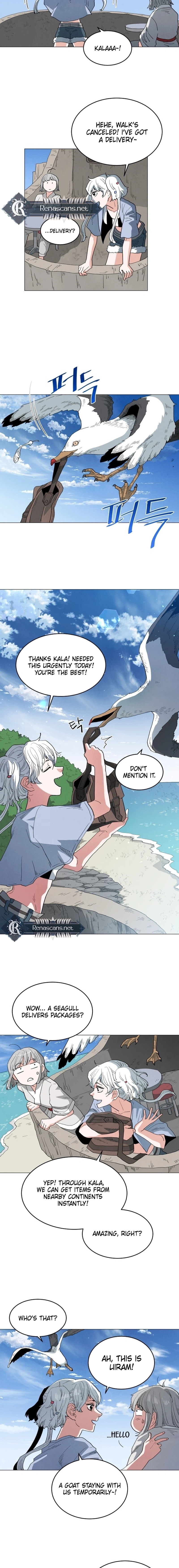 Yard for Two Chapter 22 Page 6