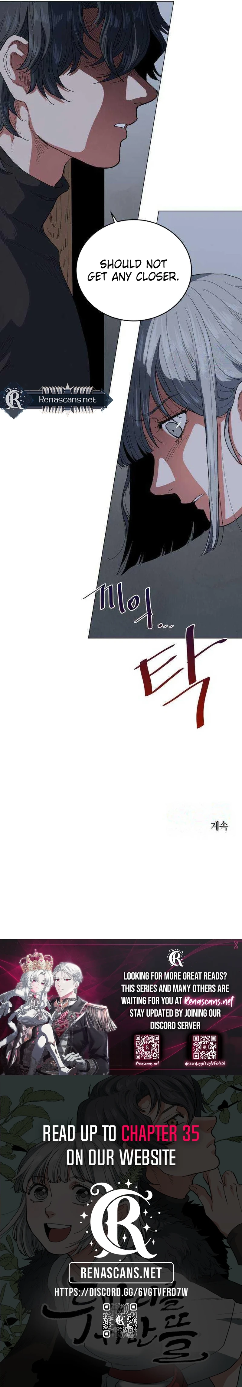 Yard for Two Chapter 26 Page 10