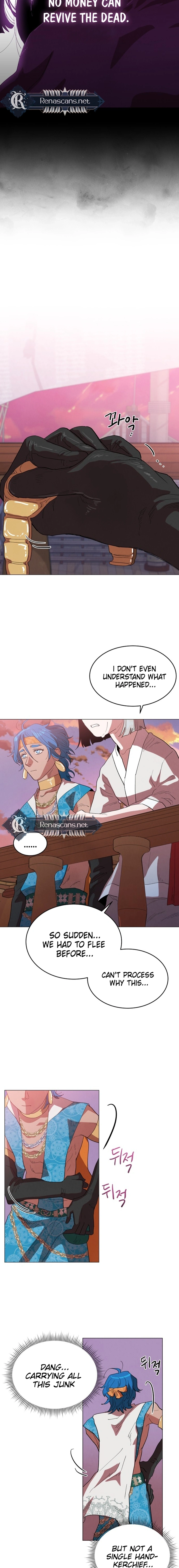 Yard for Two Chapter 25 Page 13