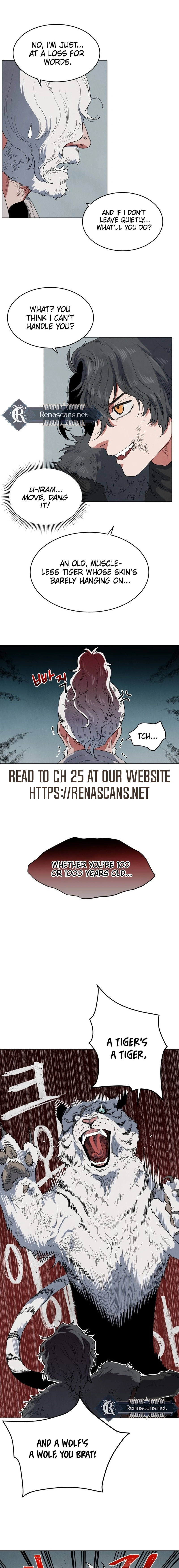 Yard for Two Chapter 16 Page 8