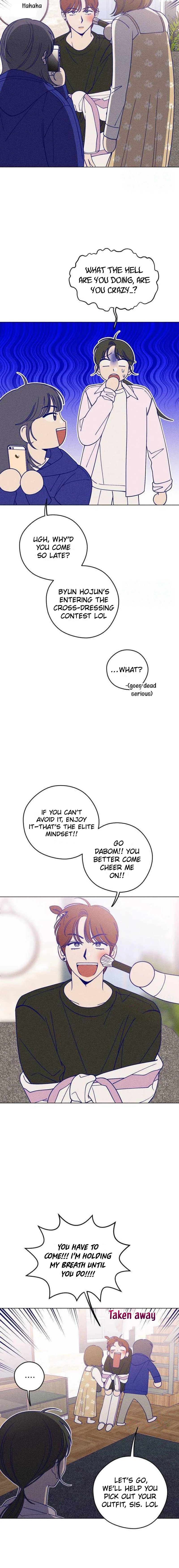 Youth Diary Chapter 18 Page 15