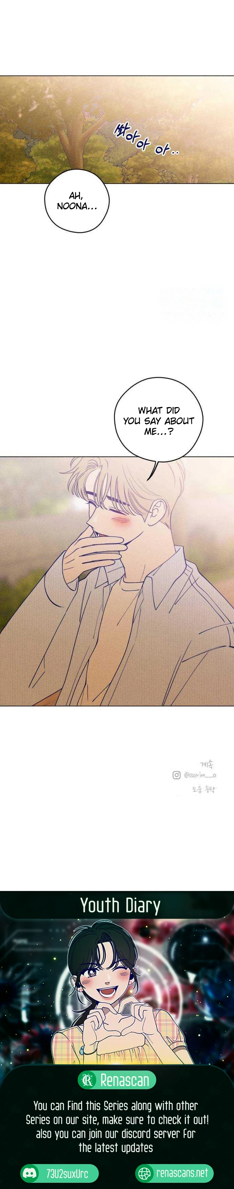 Youth Diary Chapter 18 Page 20