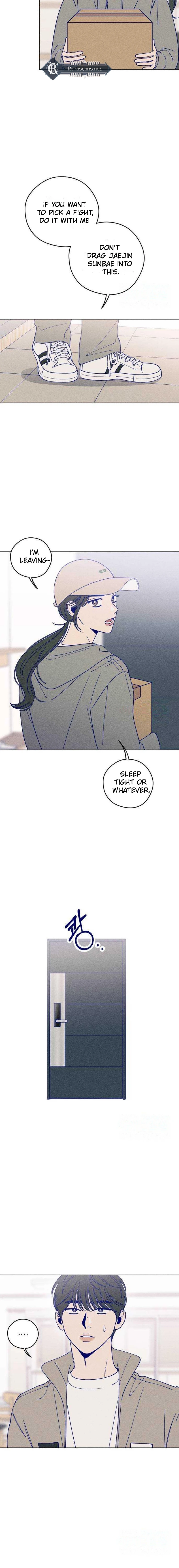 Youth Diary Chapter 16 Page 3