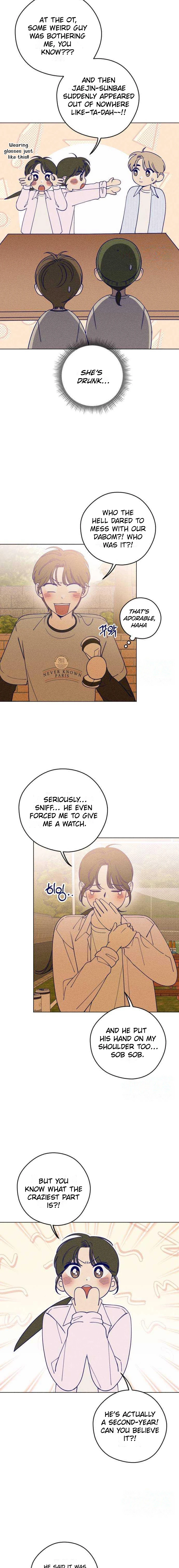 Youth Diary Chapter 19 Page 7