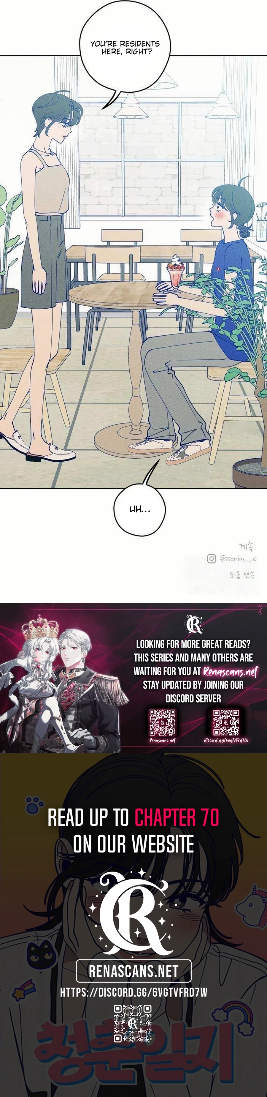 Youth Diary Chapter 55 Page 11