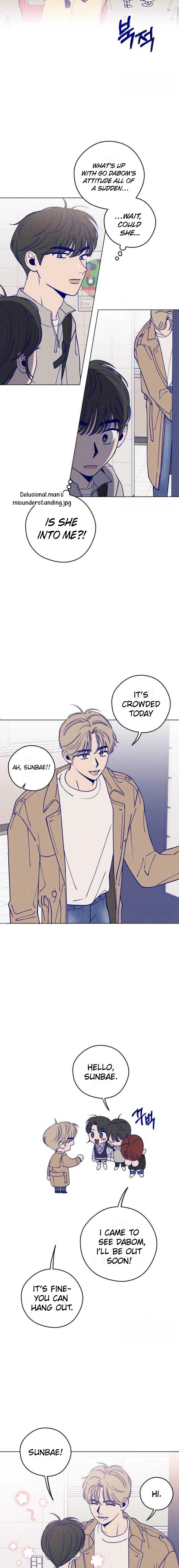 Youth Diary Chapter 10 Page 14