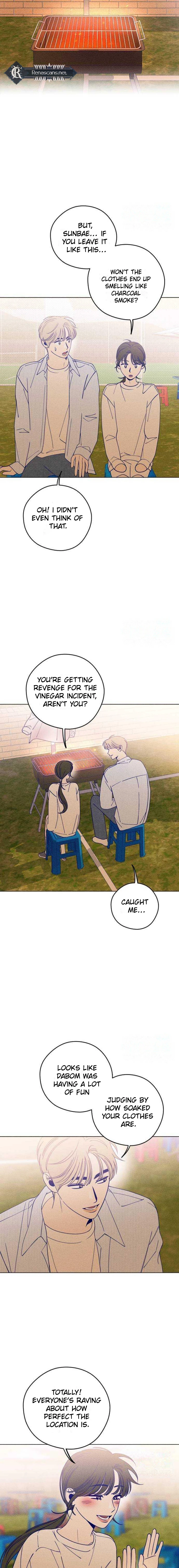 Youth Diary Chapter 17 Page 11