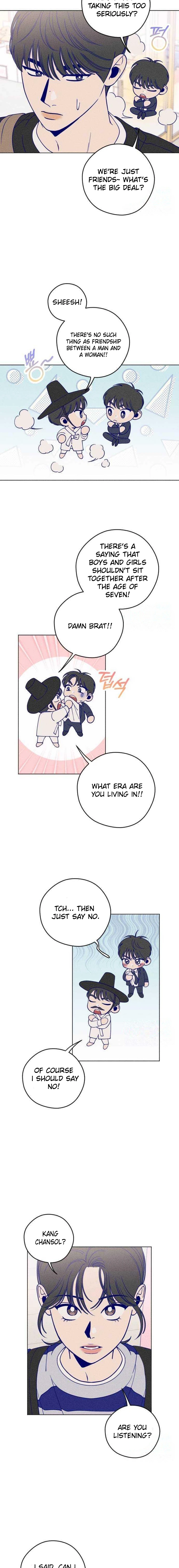 Youth Diary Chapter 12 Page 2