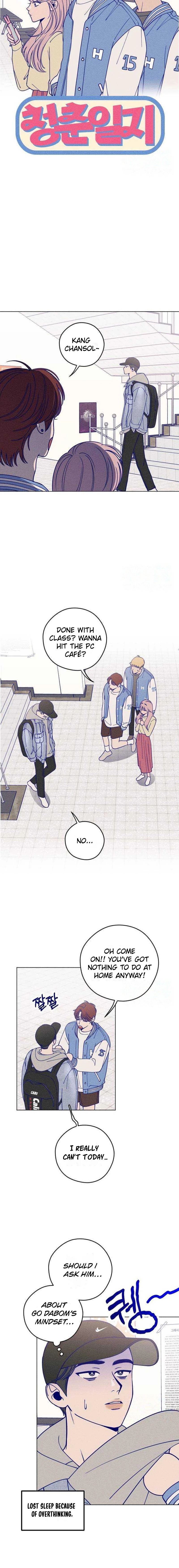 Youth Diary Chapter 12 Page 6
