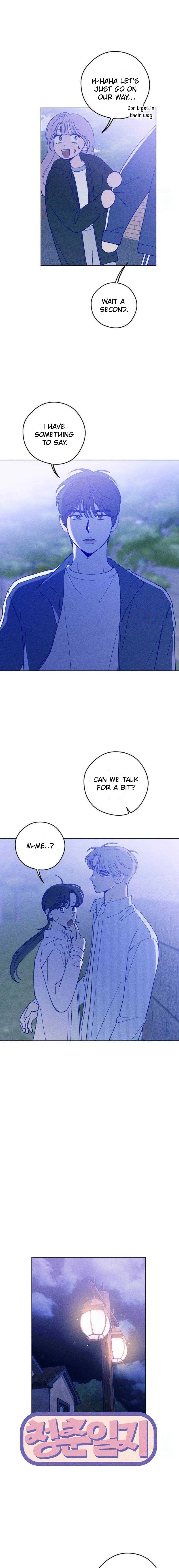 Youth Diary Chapter 20 Page 2