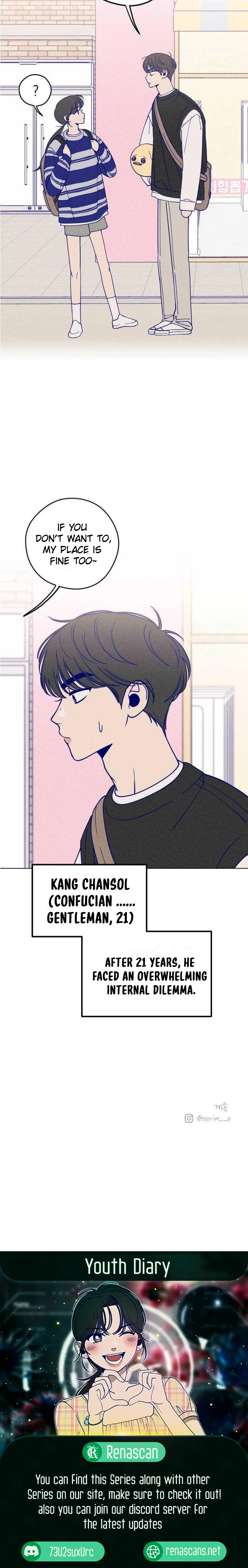 Youth Diary Chapter 11 Page 18