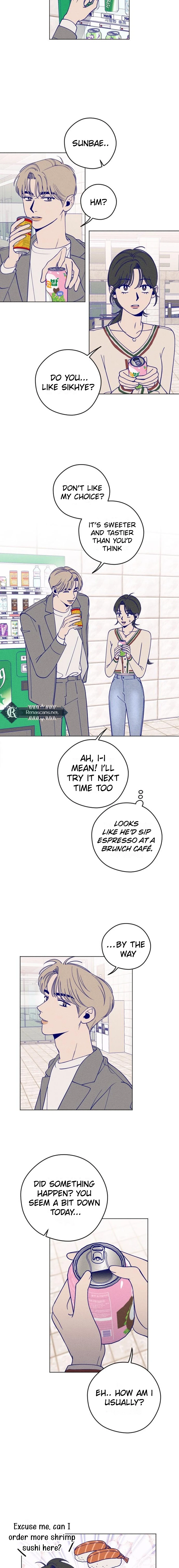 Youth Diary Chapter 8 Page 12