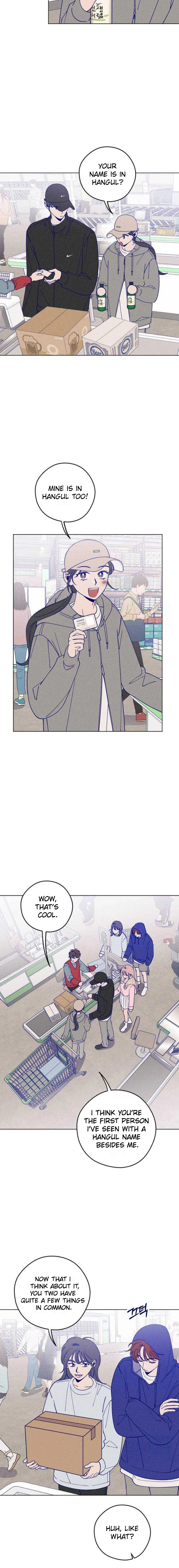 Youth Diary Chapter 15 Page 2