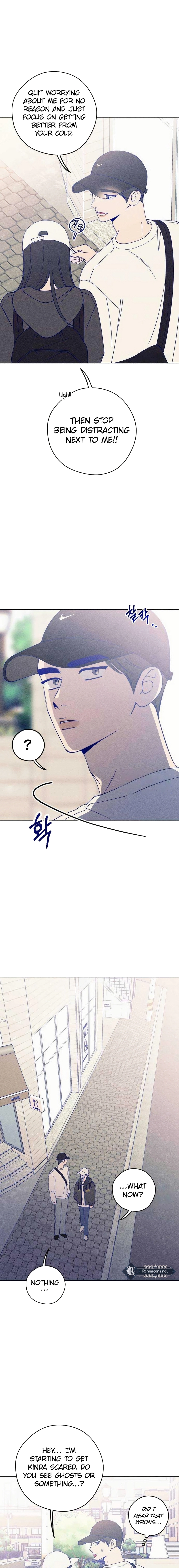 Youth Diary Chapter 31 Page 17
