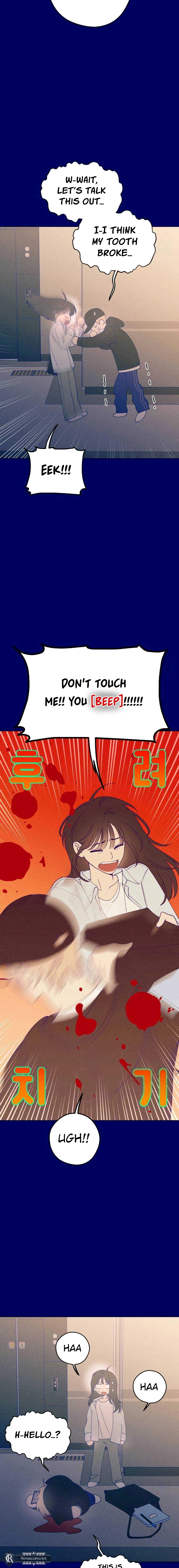 Youth Diary Chapter 38 - Ch 38 Page 13