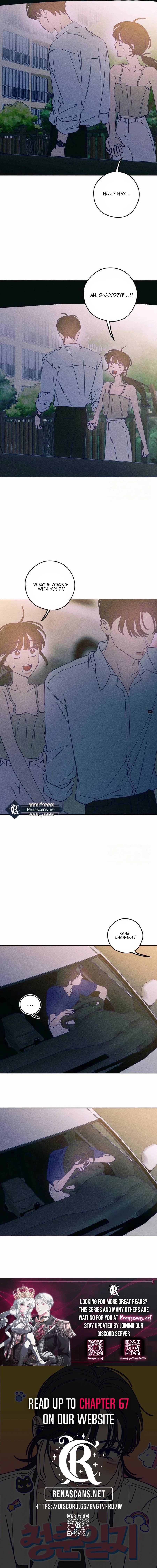 Youth Diary Chapter 52 Page 10