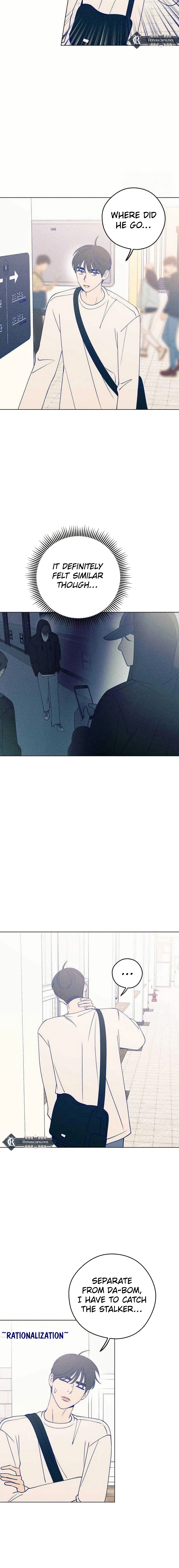 Youth Diary Chapter 34 - Ch 34 Page 12