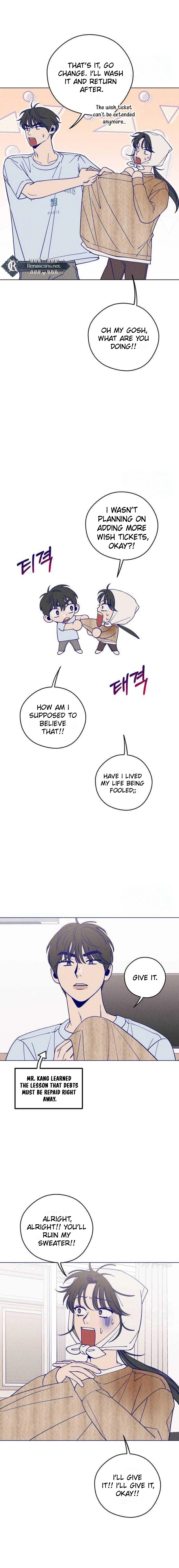Youth Diary Chapter 13 Page 5