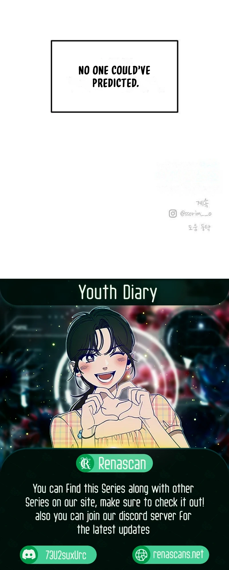 Youth Diary Chapter 13 Page 19