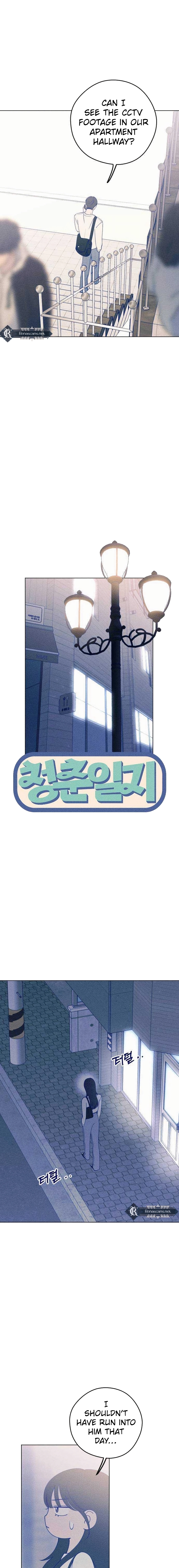 Youth Diary Chapter 35 Page 9