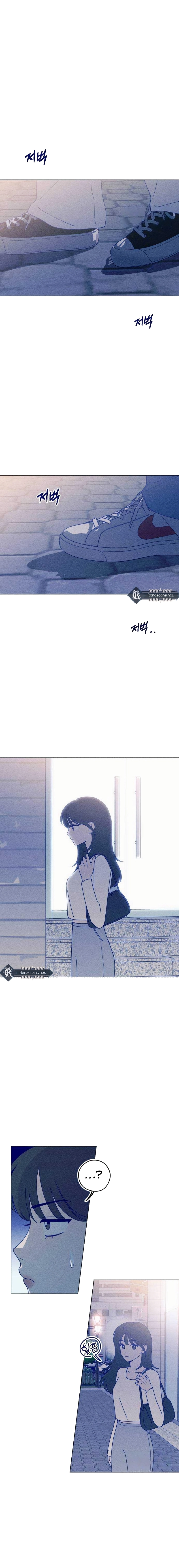 Youth Diary Chapter 35 Page 11