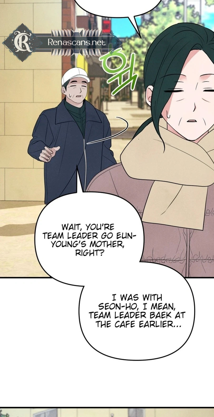 A Hearty Confession Chapter 71 Page 25