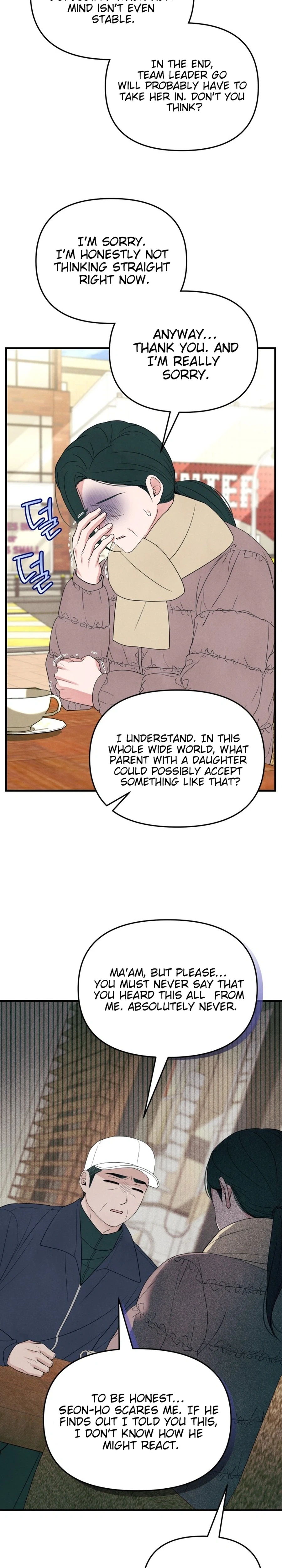 A Hearty Confession Chapter 72 Page 3