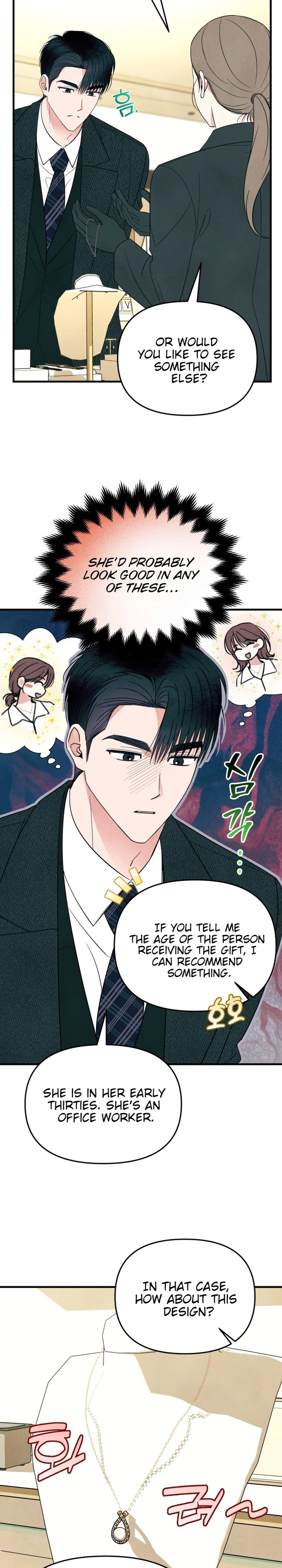 A Hearty Confession Chapter 72 Page 9