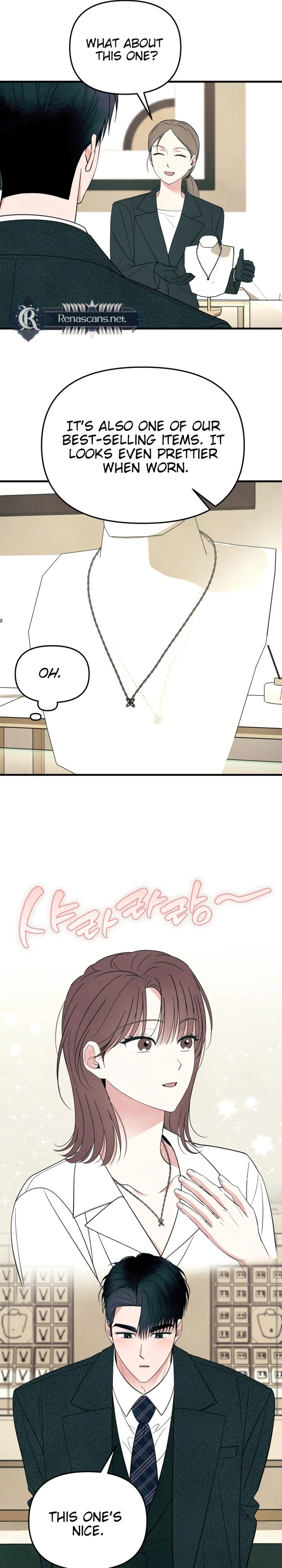 A Hearty Confession Chapter 72 Page 11
