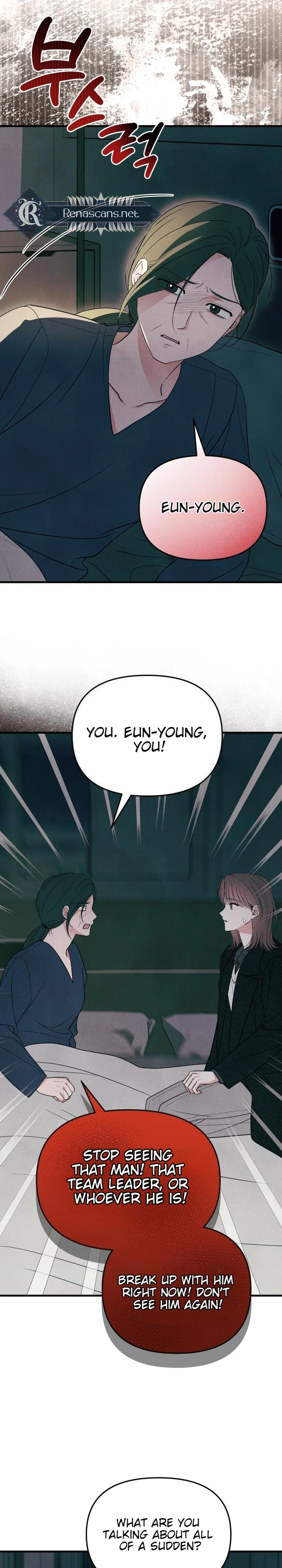 A Hearty Confession Chapter 72 Page 26