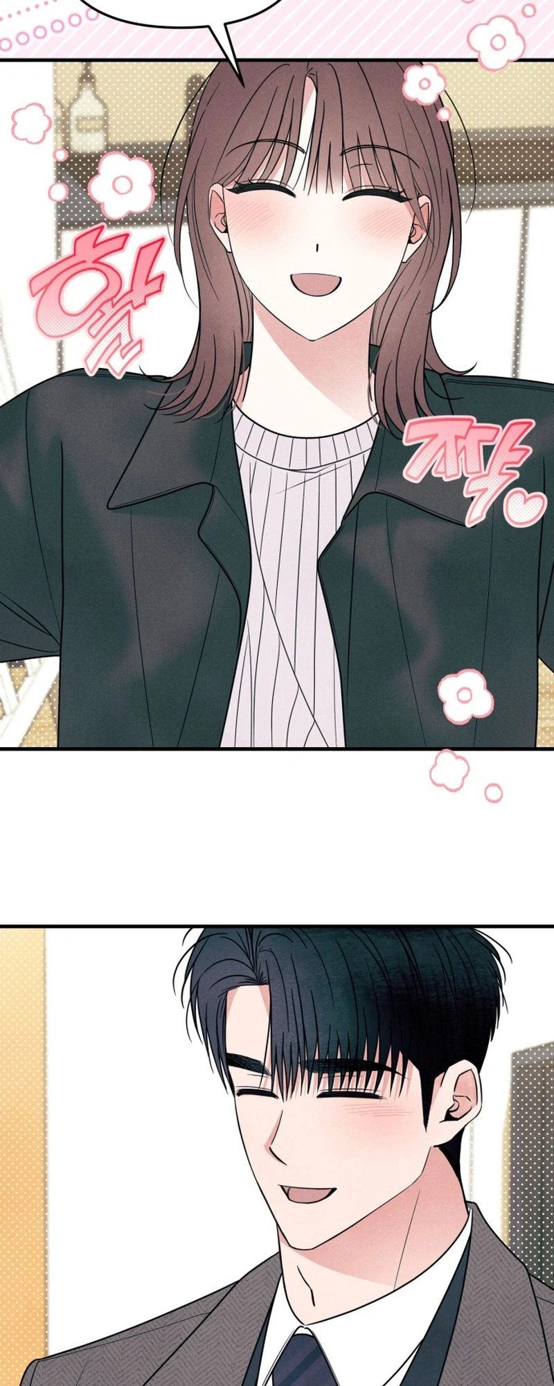 A Hearty Confession Chapter 74 Page 10
