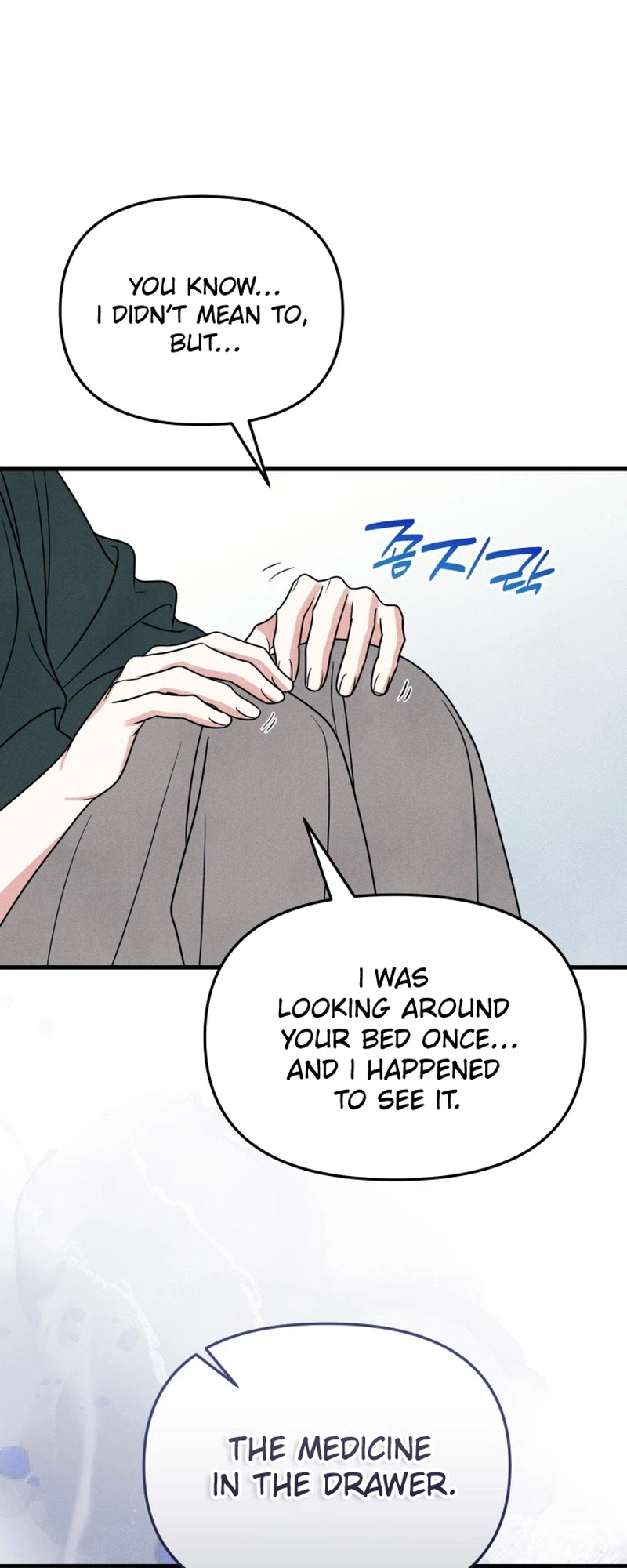 A Hearty Confession Chapter 74 Page 24