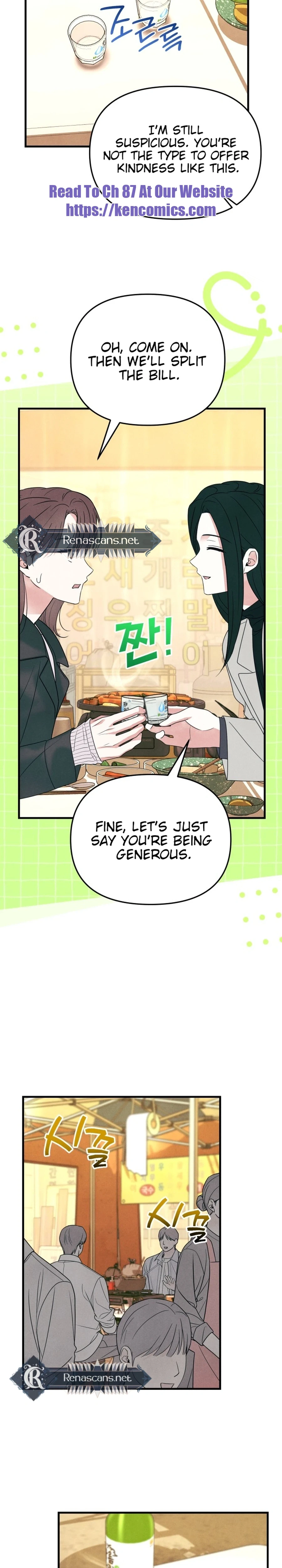 A Hearty Confession Chapter 73 Page 17